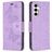Mobigear Butterfly Samsung Galaxy S23 FE Pungetui med Seddelrum - Lilla