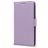 Mobilize Premium Gelly Samsung Galaxy S25 Ultra Lompakkokotelo + Setelitasku - Violetti