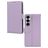 Mobilize Premium Gelly Samsung Galaxy S25 Lompakkokotelo + Setelitasku - Violetti