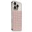 Mobiparts Sticky Pad Mobilhållare med sugpropp - Beige Universell