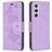 Mobigear Butterfly Samsung Galaxy S24 Wallet case - Purple