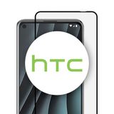 Screen protectors HTC