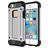 Mobigear Outdoor iPhone 5 Hard Case Back cover Shockproof - Silver