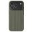Nudient Bold iPhone 17 Pro MagSafe Plástico rígido Capa traseira - Olive Green