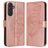 Mobigear Butterfly Samsung Galaxy M55 Plånboksfodral med sedelfack - Roséguld