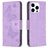 Mobigear Butterfly iPhone 16 Pro Max Pungetui med Seddelrum - Lilla