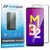 Mobigear Premium Samsung Galaxy M32 4G Vetro Protezione schermo - Compatibile con le cover - Nero