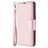 Mobigear Litchi Luxury Wallet Book Case Rose Gold Samsung Galaxy A41
