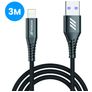Mobigear Nylon USB-A til Apple Lightning Kabel MFI 3 m - Sort
