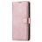 Mobigear Premium Samsung Galaxy A51 Wallet case - Rose Gold