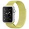 Mobigear Color Loop Milanesisk loop Apple Watch Armband Magnetlås - 49/46/45/44 mm - Gul