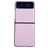 Mobigear Excellent Motorola Razr 40 Plástico rígido Capa traseira - Rosa