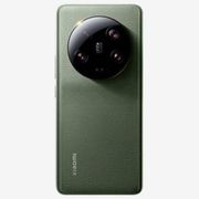 Xiaomi 13 Ultra hoesjes