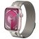 Mobigear Mecha Loop Milanese Apple Watch Strap Magnetic closure - 49/46/45/44 mm - Starlight
