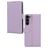 Mobilize Premium Gelly Wallet Samsung Galaxy S23 Plus Pungetui med Seddelrum - Lilla