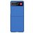 Mobigear Colors Motorola Razr 40 Fodral Hårdplast Skal - Mörkblå