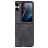 Mobigear Excellent OPPO Find N2 Flip Hard Case Back cover - Black