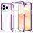 Mobigear Full Bumper iPhone 14 Pro Max Hardcase Etui plecki Wstrząsoodporne - Fioletowy