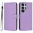 Mobigear Urban Wallet Samsung Galaxy S26 Ultra Wallet case - Purple