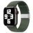 Mobigear Braided Correa Nylon Cierre de clip para Apple Watch - 42/41/40/38 mm - Olive