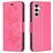 Mobigear Butterfly Samsung Galaxy S23 FE Funda tipo libro Cartera - Magenta