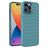 Mobigear Woven iPhone 14 Pro Max Flexible TPU Back cover - Blue