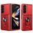 Mobigear Armor Ring Cam Slide Samsung Galaxy Z Fold 7 Funda Plástico rígido Carcasa Antigolpes con anillo y tapa deslizante para cámara - Rojo