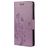 Mobigear Flowers Xiaomi Redmi Note 10 5G Pungetui med Seddelrum - Lilla