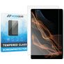 Mobigear Samsung Galaxy Tab S9 Ultra Cristal templado Protector de pantalla - Compatible con fundas - Negro