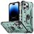Mobigear Armor Ring iPhone 14 Pro Max Hårdt Bagsidecover Stødsikkert med ringholder - Grøn