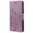 Mobigear Flowers Samsung Galaxy A23 Pungetui med Seddelrum - Lilla