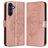 Mobigear Flowers Samsung Galaxy A17 Wallet case - Rose Gold