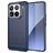 Mobigear Brushed Slim Xiaomi 15 Pro Fleksibel TPU Bagsidecover - Blå