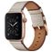 Mobigear Firenze Aito nahka Apple Watch Ranneke Solki - 49/46/45/44 mm - Beige