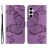 Mobigear Butterfly Samsung Galaxy A26 Lompakkokotelo + Setelitasku - Violetti