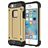 Mobigear Outdoor iPhone 5 Hardcase Back cover Antiurto - Oro