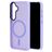 Mobiparts Hardcover Samsung Galaxy S25 MagSafe Funda Plástico rígido Carcasa - Satin Lila