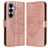 Mobigear Butterfly Samsung Galaxy A27 Plånboksfodral med sedelfack - Roséguld