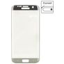 Mobilize Premium Samsung Galaxy S7 Edge Glas Skærmbeskytter - Sølv