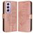 Mobigear Butterfly OPPO Reno 12 Pro Etui z klapką typu portfel - Różowe złoto