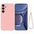 Mobigear Rubber Touch Samsung Galaxy S25 FE Silikon Etui plecki - Różowy