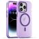 Mobigear Shockproof iPhone 16 Pro MagSafe TPU flexible Carcasa - Morado