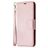 Mobigear Excellent Samsung Galaxy S20 FE Cover a libro portafoglio - Oro rosa