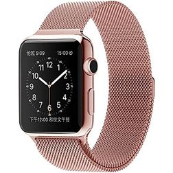 Mobigear Loop Milanese Apple Watch Strap Magnetic closure - 49/46/45/44 mm - Rose Gold