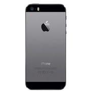 iPhone 5S hoesjes