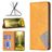 Mobigear Rhombus Slim Motorola Moto G71 5G Wallet case - Cognac